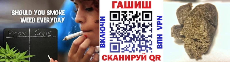 маркетплейс какой сайт Пенза ГАШИШ hashish