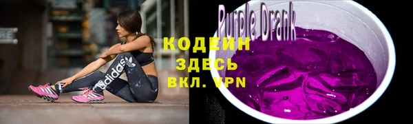 трава Михайловск