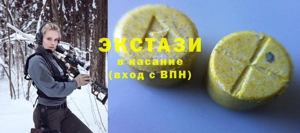 apvp Магадан