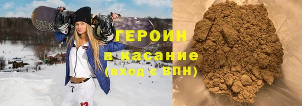 apvp Магадан