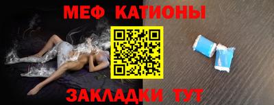 кокаин перу Кимры
