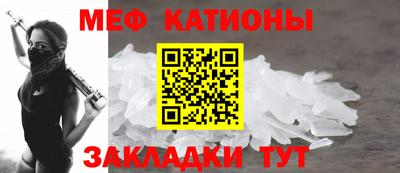 a pvp Кинель
