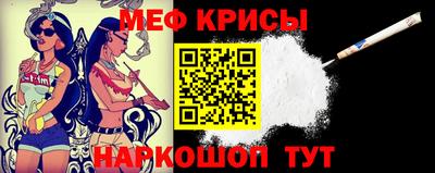 кокаин перу Кимры