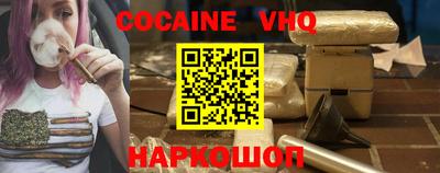 ALPHA PVP Апрелевка