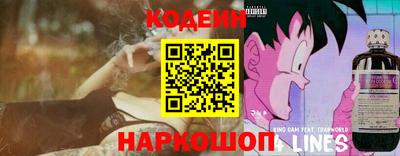 кокаин перу Кимры