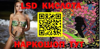 кокаин перу Кимры