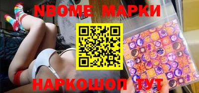 ALPHA PVP Апрелевка