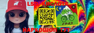 кокаин перу Кимры