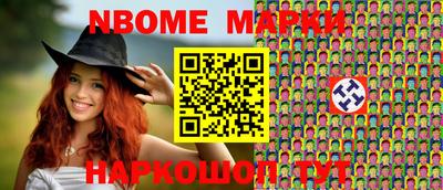 кокаин перу Кимры