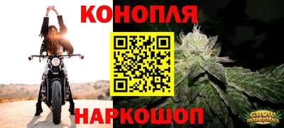 ALPHA PVP Апрелевка