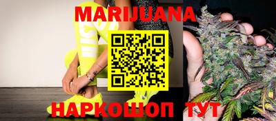 ALPHA PVP Апрелевка