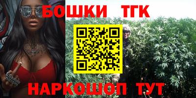 ALPHA PVP Апрелевка