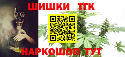 a pvp Кинель