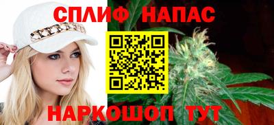 a pvp Кинель