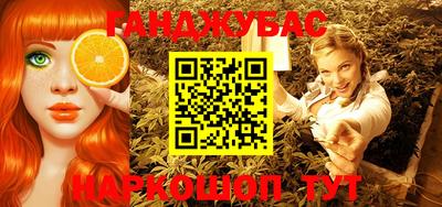 ALPHA PVP Апрелевка