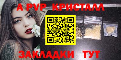 кокаин перу Кимры
