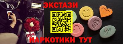 кокаин перу Кимры