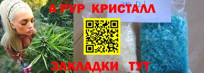 кокаин перу Кимры