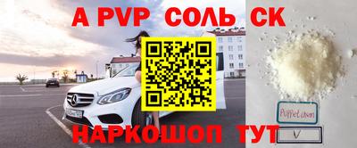 кокаин перу Кимры