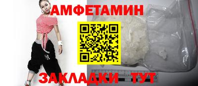кокаин перу Кимры