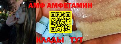 кокаин перу Кимры