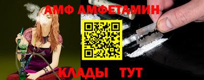 a pvp Кинель