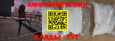 a pvp Кинель