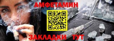тгк Кингисепп