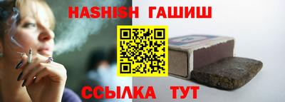 a pvp Кинель
