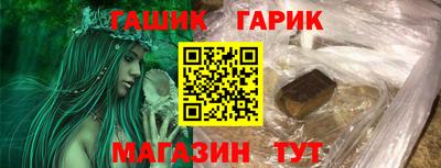a pvp Кинель