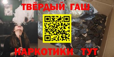 кокаин перу Кимры