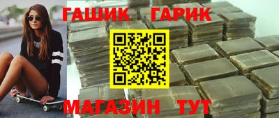 ALPHA PVP Апрелевка