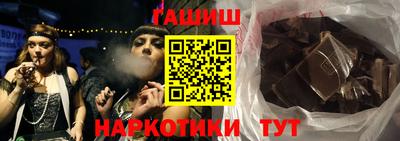 кокаин перу Кимры