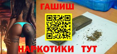 a pvp Кинель