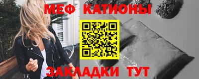 ALPHA PVP Апрелевка