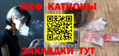 синтетический гашиш Апшеронск