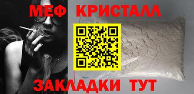 тгк Кингисепп
