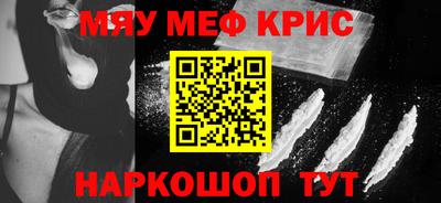 дурь Комсомольск-на-Амуре