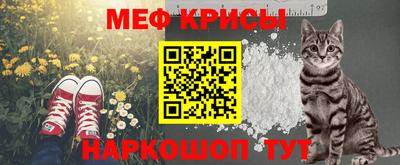 кокаин перу Кимры