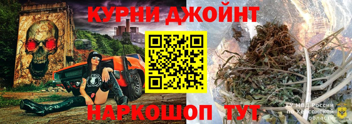 Alpha-PVP Пенза